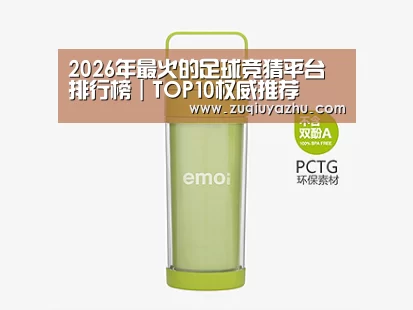  产品展示标题九