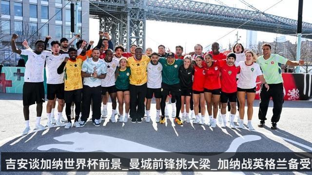 守望先锋_新中国英雄预告 无漾角色故事公开
