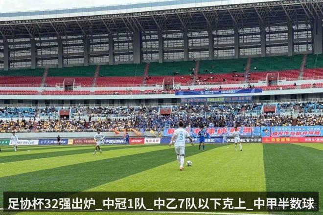 全面升级_Intel Panther Lake大小核确认_还有新SKU曝光