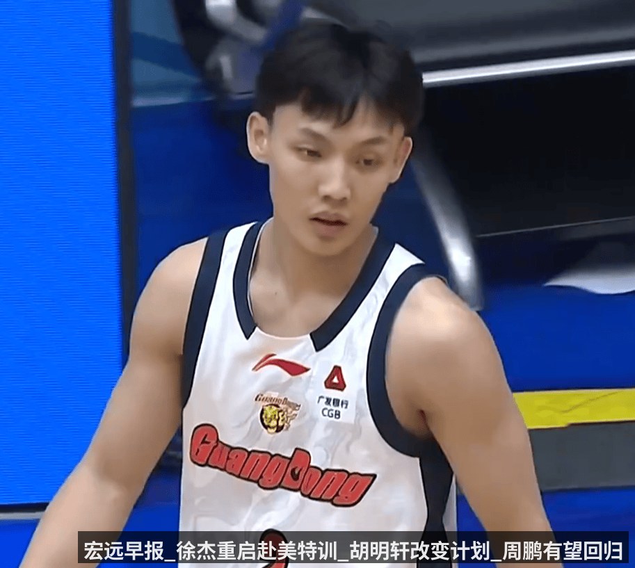 鬼武者2复刻版_发售预告 今日上线速来体验经典