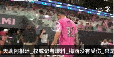 暗喻幻想_总监桥野桂获日本艺术选奖文部科学大臣新人奖